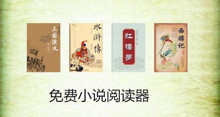 开云官方网页版